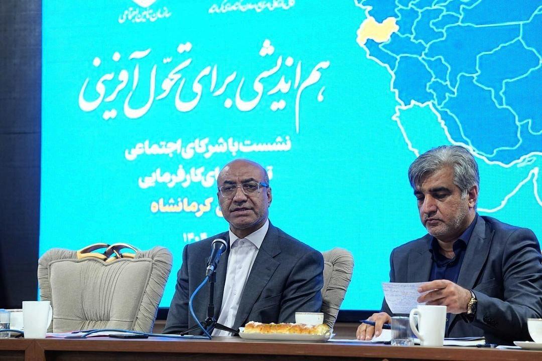 وعده مسوولان به کارگران و بازنشستگان کرمانشاه: بخشودگی جرایم و توسعه خدمات