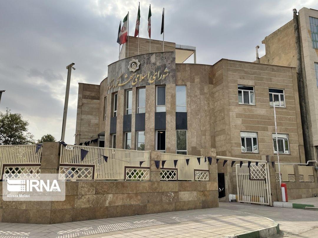 از بن‌بست تا انحلال؛ چرا شورای شهر کرمانشاه به پایان راه رسید؟