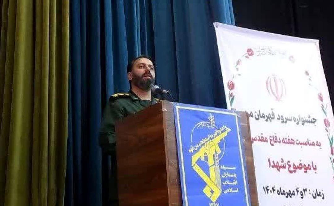 فرمانده سپاه ری: جشنواره سرود قهرمان من با استقبال گسترده روبرو شد