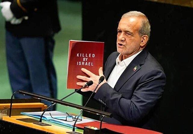 سخنرانی پزشکیان: طنین عدالت از تریبون ملل