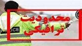اعمال محدودیت‌های ترافیکی دیدار تیم‌های فوتبال خیبر و سپاهان در خرم آباد
