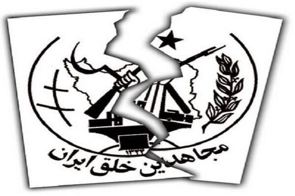 تلاش ضد انقلاب برای سو استفاده از فوت یک زندانی زن