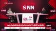 خاطره ناخدا صمدی از کشته شدن یکی از انقلابیون بوشهری در اعتراضات آبان 1357