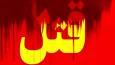 راز جنایت شبانه در قلعه‌نو فاش شد