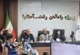 راه‌آهن رشت_ آستارا گامی در احیای کریدورهای کشور است