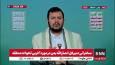 رهبر انصار الله یمن: فردا حضور میلیونی در اقتدا به شهید عزالدین قسام خواهیم داشت