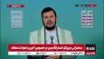 رهبر انصار الله یمن: در این هفته دشمن اسراییلی و آمریکایی برای جلوگیری از ورود کمک به فلسطین از وتو استفاده کرد