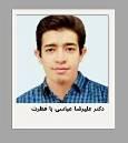 دانشجوی پزشکی شهرکرد نخبه کشور