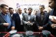 افتتاح نخستین نمایشگاه تخصصی معدن و صنایع معدنی غرب کشور در همدان