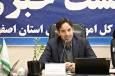 اجرای ۵۱ طرح در اصفهان با نشان دار کردن مالیات‌ها