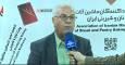 تولید ماشین‌آلات پخت نان صنعتی و شیرینی در داخل کشور