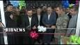 افتتاح ساختمان جدید شهرداری بروجرد