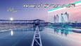 وقتی رودخانه‌ها هم دیجیتال می‌شوند؛ پروژه عجیب اروپایی برای نجات آب (فیلم)