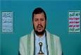 الحوثی مطرح کرد: ادامه جنایات دشمن اسرائیلی و مصائب مردم غزه؛ اتهام به محاصره، بمباران و هدف‌گیری آوارگان