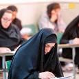 تمدید مهلت پذیرش کاردانی دانشگاه علمی کاربردی