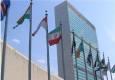 نماینده ایران در سازمان ملل: محدودیت‌های غیرقانونی آمریکا علیه هیات عالی‌رتبه ایرانی در نیویورک، نقض مضاعف تعهدات کشور میزبان به شمار می‌رود/ واشنگتن با سوءاستفاده از امتیاز میزبانی، به انتشار اطلاعات نادرست، تبلیغات مخرب و اتهامات بی‌اساس علیه مقامات ما دست زده