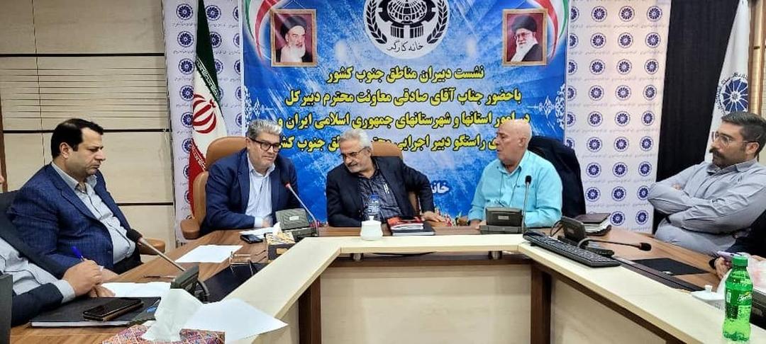 خدمت‌رسانی به کارگران، اولویت اصلی دولت است