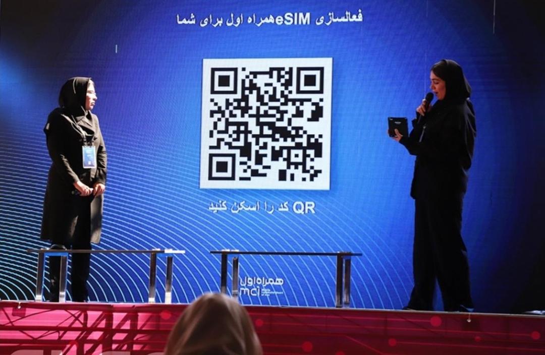 پنل «هوش مصنوعی» همراه اول در الکامپ ۱۴۰۴ برگزار شد