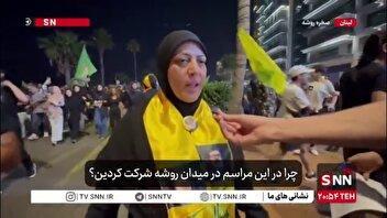 ما با عهد خود هستیم؛ هیچ تهدیدی ما را از مسیر مقاومت باز نمی‌دارد