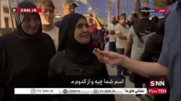 سید حسن نصرالله زنده است؛ ما نسل ادامه‌دهنده راه او هستیم