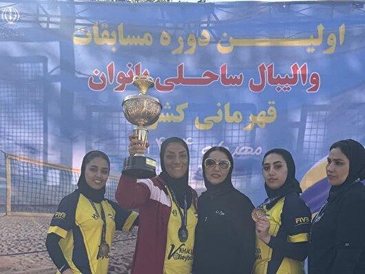 زنان قمی روی سکوی‌ سوم مسابقات والیبال کارگری کشور