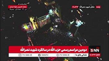 اشک های عاشقان سید حسن نصرالله در مقتل دبیر کل شهید حزب الله لبنان