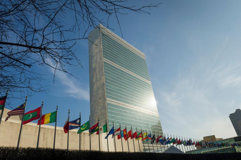 بیانیه گروه دوستان منشور ملل متحد در محکومیت تجاوزات امریکا و اسرائیل علیه ایران