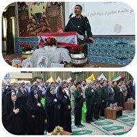 برگزاری نشست هم اندیشی جهاد تبیین در حسینیه ثارالله دهدشت