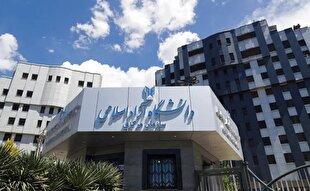 مهلت انتخاب رشته‌های با آزمون دانشگاه آزاد اسلامی تا ۲۴ امشب