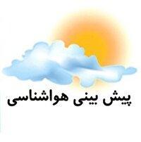 ابرناکی در برخی نقاط خوزستان
