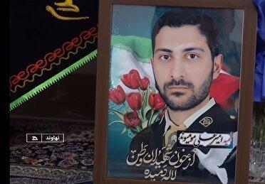 روایتی از یک شهید دهه هشتادی از دیار نهاوند