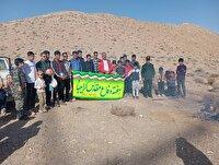برگزاری پیاده روی خانوادگی در روستای حشمتیه آباده