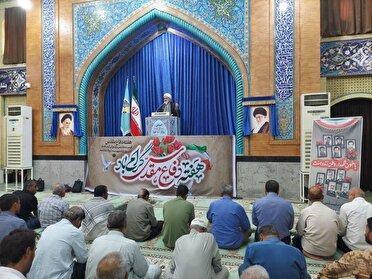 دفاع مقدس سندی بر مقاومت و پیروزی مردم ایران 