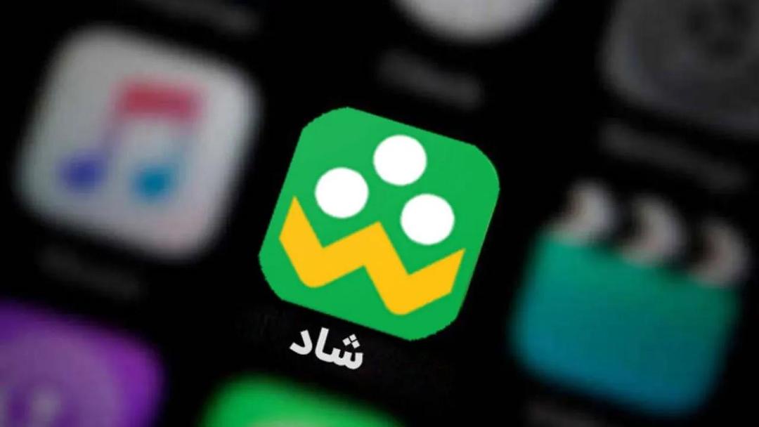 هشدار دوباره پلیس فتا درباره اپلیکیشن شاد