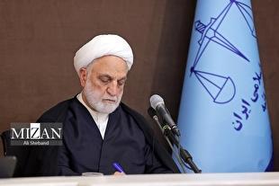 دستورالعمل هماهنگی، نظارت و پیگیری پرونده‌های کثیرالشاکی، مهم و ملی صادر شد