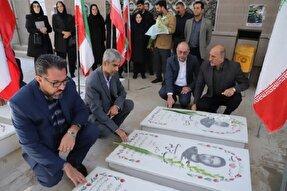 تجدید میثاق جهادگران دانشگاهی آذربایجان‌شرقی با آرمان‌های شهدا