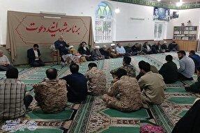 آغاز ویژه‌برنامه «شهیدانه، دعوت» در دودانگه ساری