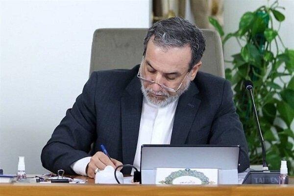 عراقچی: شورای امنیت به رویارویی «نه» و به همکاری «آری» بگوید