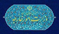 حق ایران برای استفاده صلح‌آمیز از انرژی هسته‌ای و نفی استاندارد‌های دوگانه از سوی دارندگان سلاح‌های کشتار جمعی
