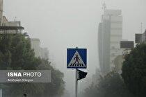 هشدار وزش باد در تهران/ افزایش شدت آلاینده‌ها در اواسط هفته