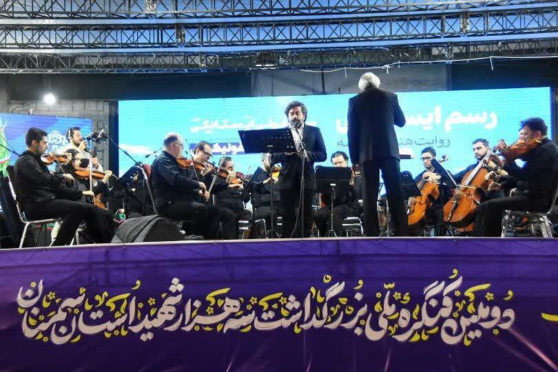 هنر و ایثار؛ زبان جاودانه شب چهارم کنگره ۳۰۰۰ شهید سمنان/ از کوچه‌های انقلاب تا خاکریزهای جبهه‌ها