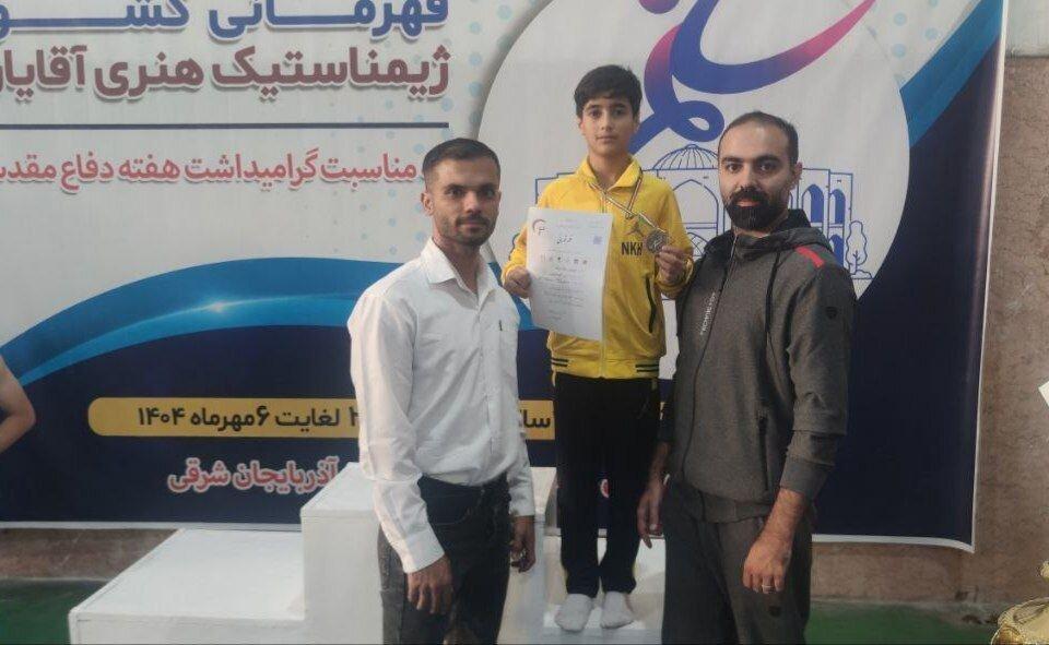 ژیمناست بجنوردی در مسابقات کشوری تبریز مدال برنز کسب کرد