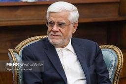عارف: تامین انرژی بخش تولید، اولویت دولت است