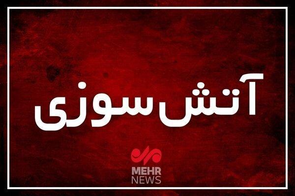 حریق انبار چرم و کفش در شهرک صنعتی کلات