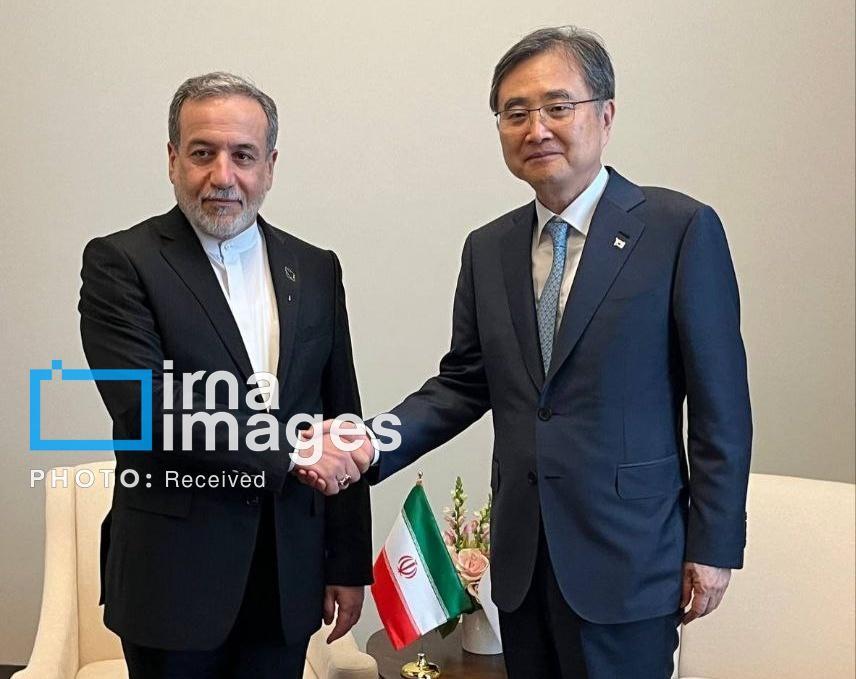 وزیران امور خارجه ایران و کره جنوبی با یکدیگر دیدار و گفت وگو کردند