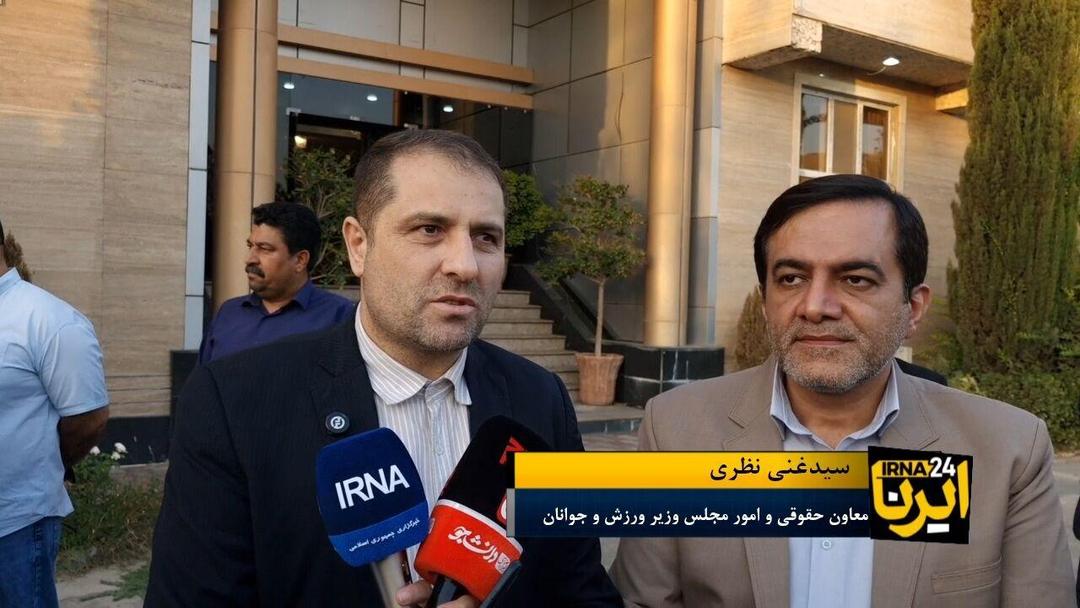 فیلم | تلاش برای بهسازی زیرساخت‌های ورزشی البرز