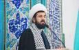 اتحاد ملی پایه امنیت یک کشور است