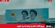 جای جای شهر بیروت آماده برگزاری سالگرد شهادت رهبران حزب الله لبنان است + فیلم