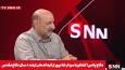 سردار غلامپور: کارشکنی بنی صدر باعث اشغال خرمشهر شد
