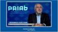 ظریف: مردم و رهبران ایران، برنامه هسته‌ای را از دریچه عزت می‌بینند | اسرائیل نزدیک به ۲۰۰ کلاهک هسته‌ای در اختیار دارد